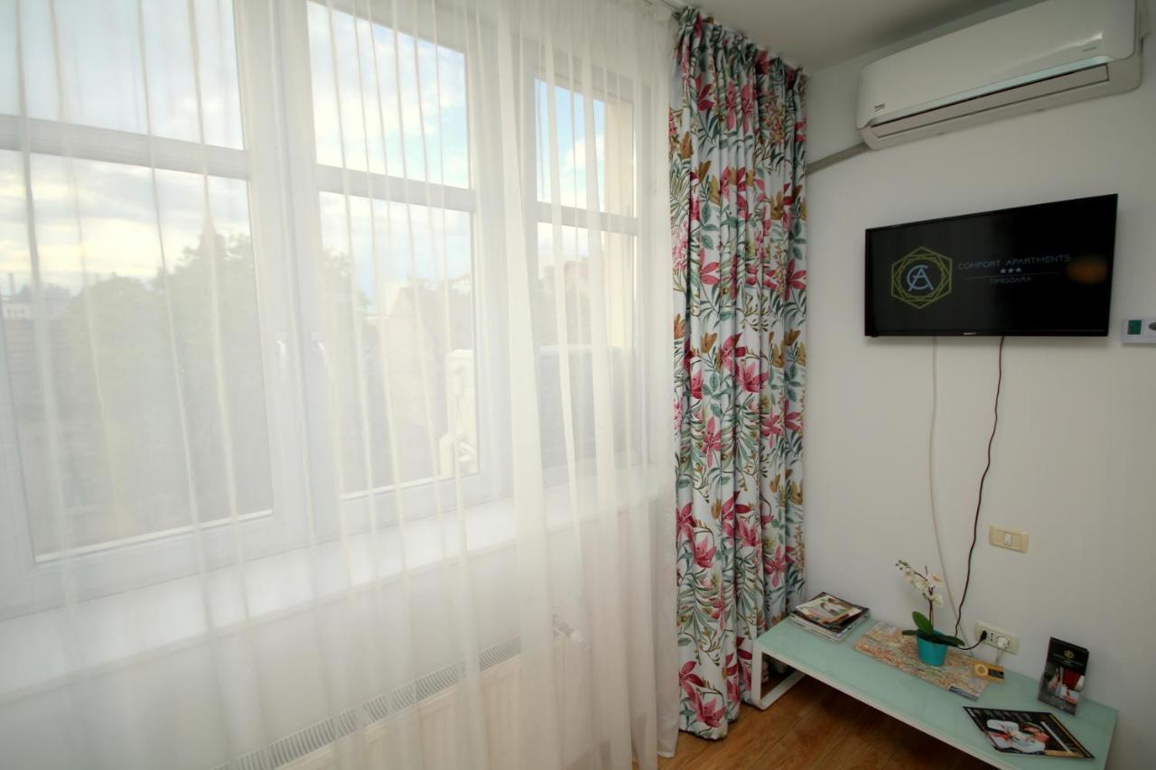 Studio Cozy ティミショアラ エクステリア 写真
